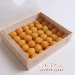 Shera Luqaimat Box
